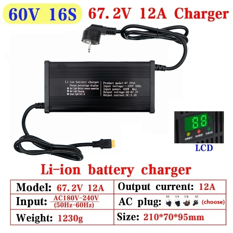 Chargeur de batterie lithium-i - 84V 20A Smart Charger avis et prix