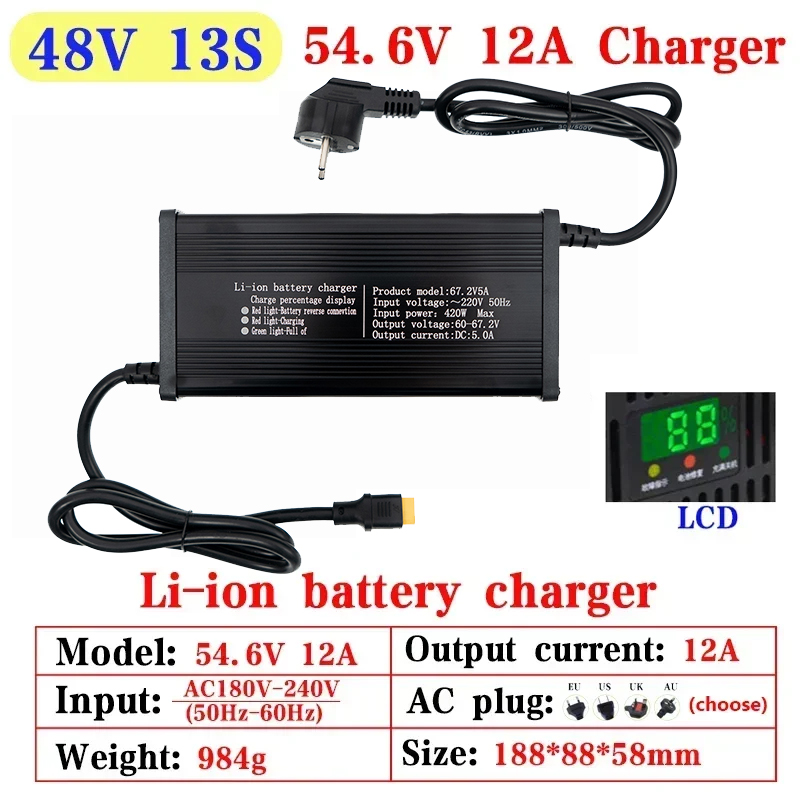 Chargeur de batterie lithium-i - 84V 20A Smart Charger avis et prix