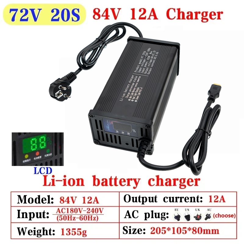 Chargeur de batterie lithium-i - 84V 20A Smart Charger avis et prix