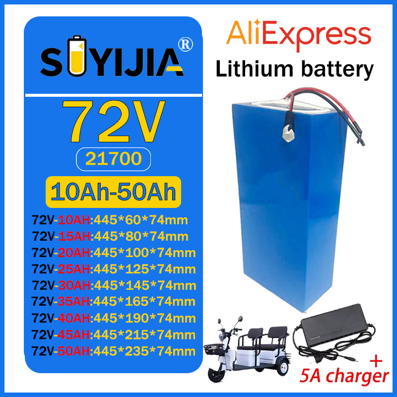 Batterie au lithium 21700 72V  - 72V 50Ah 21700 Lithium Battery avis et prix